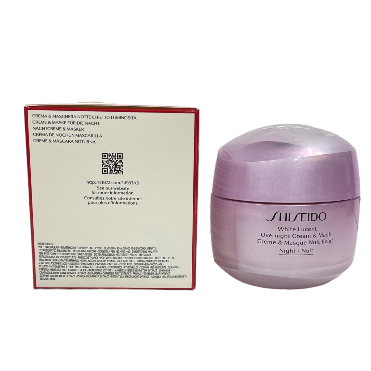Shiseido White Lucent Overnight Cream & Mask (75ml / 2.6oz) – Glam