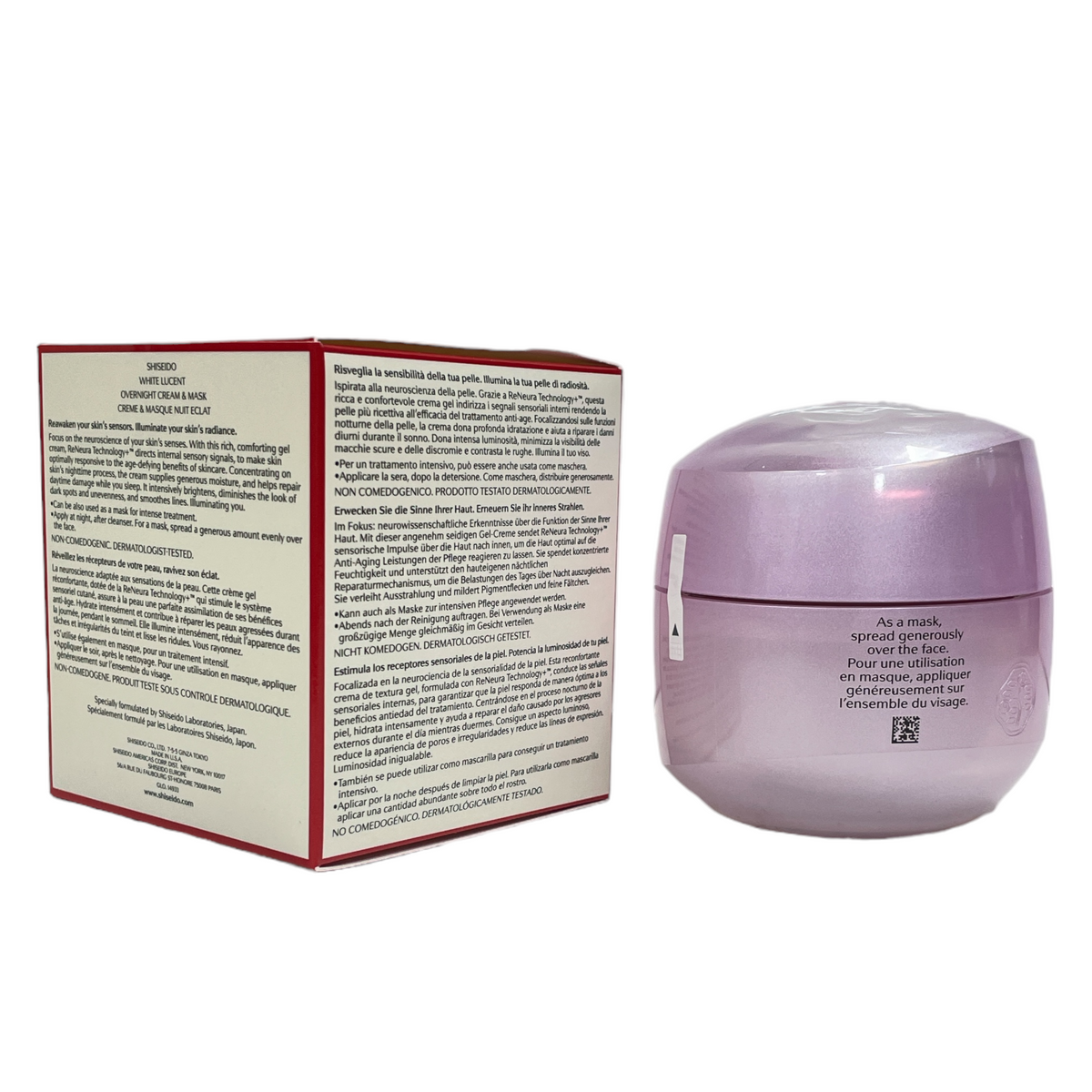 新品SHISEIDO WHITE LUCENT 75g 値下げ Shiseido White Lucent Overnight Cream & Mask (75ml / 2.6oz) – Glam