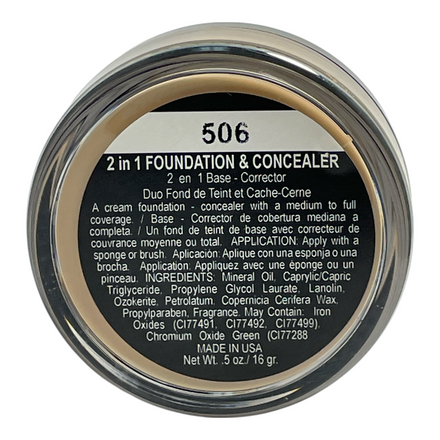 Glam Colors 2-in-1 Foundation & Concealer Duo, 16 g / 0.5 oz