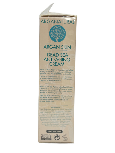 Arganatural Argan Skin Dead Sea Anti-Aging Cream (1.7oz / 50ml)