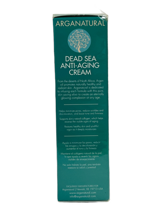 Arganatural Argan Skin Dead Sea Anti-Aging Cream (1.7oz / 50ml)