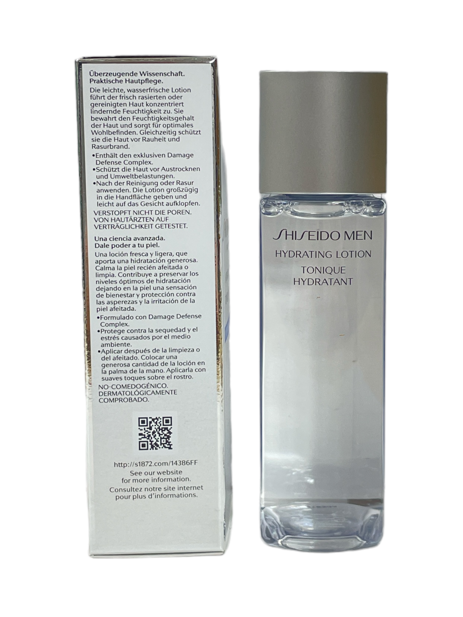 Shiseido Men Hydrating Lotion (150ml / 5fl.oz) – Glam Cosmetics Shiseido Men Hydrating Lotion (150ml / 5fl.oz) – Glam Cosmetics