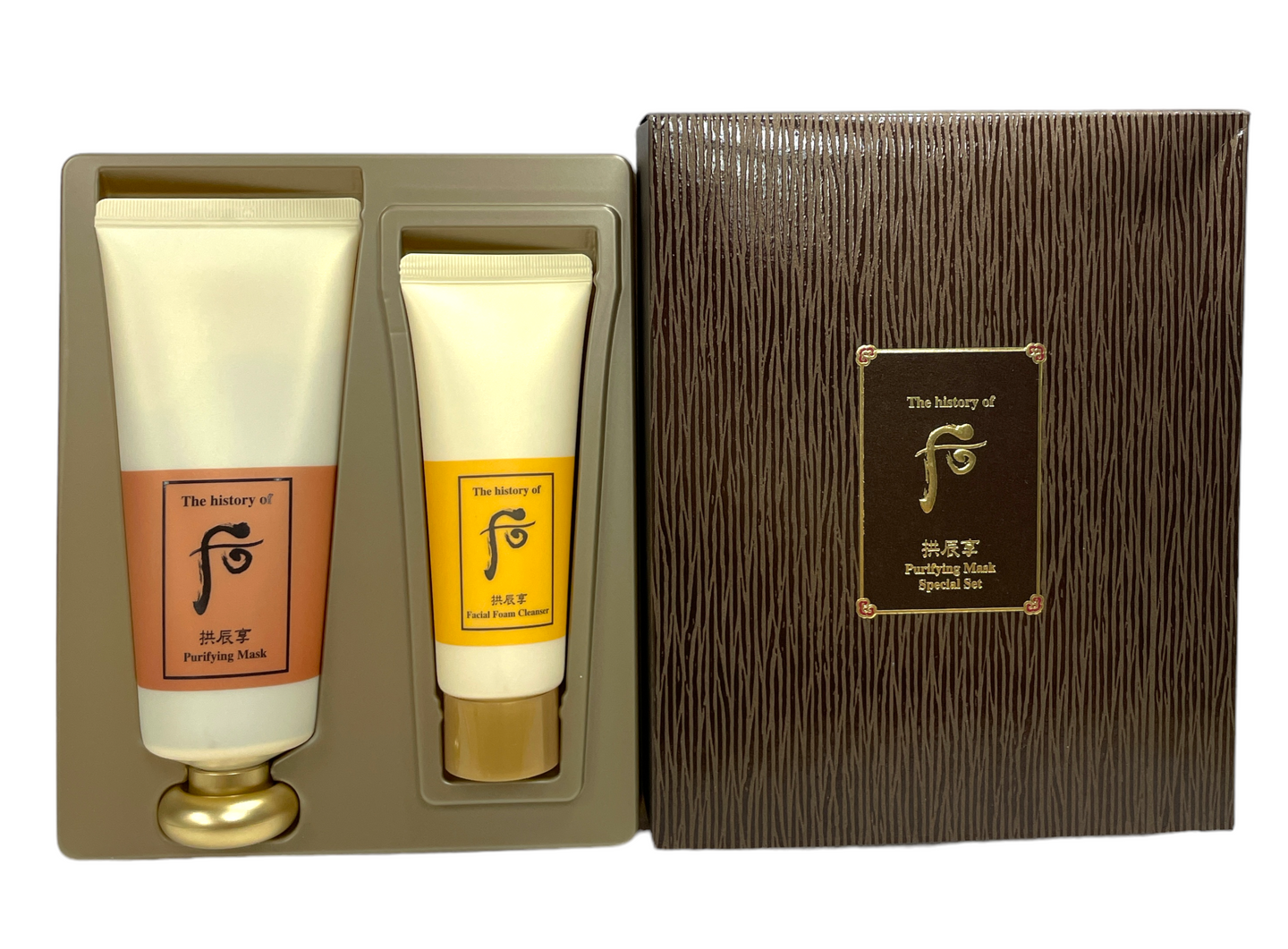 The History of Whoo Gongjinhyang Purifying Mask Special Set (2 Items)