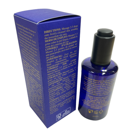 Kiehl's Midnight Recovery Concentrate Replenishing Elixir (3.4fl.oz / 100ml)