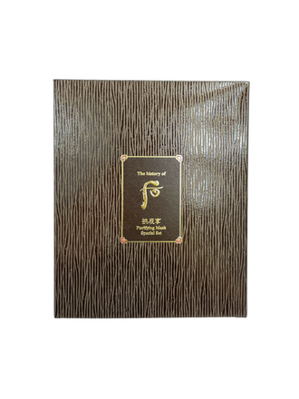 The History of Whoo Gongjinhyang Purifying Mask Special Set (2 Items)