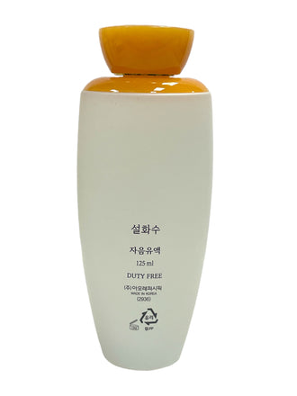 Sulwhasoo Essential Balancing Emulsion EX 125ml